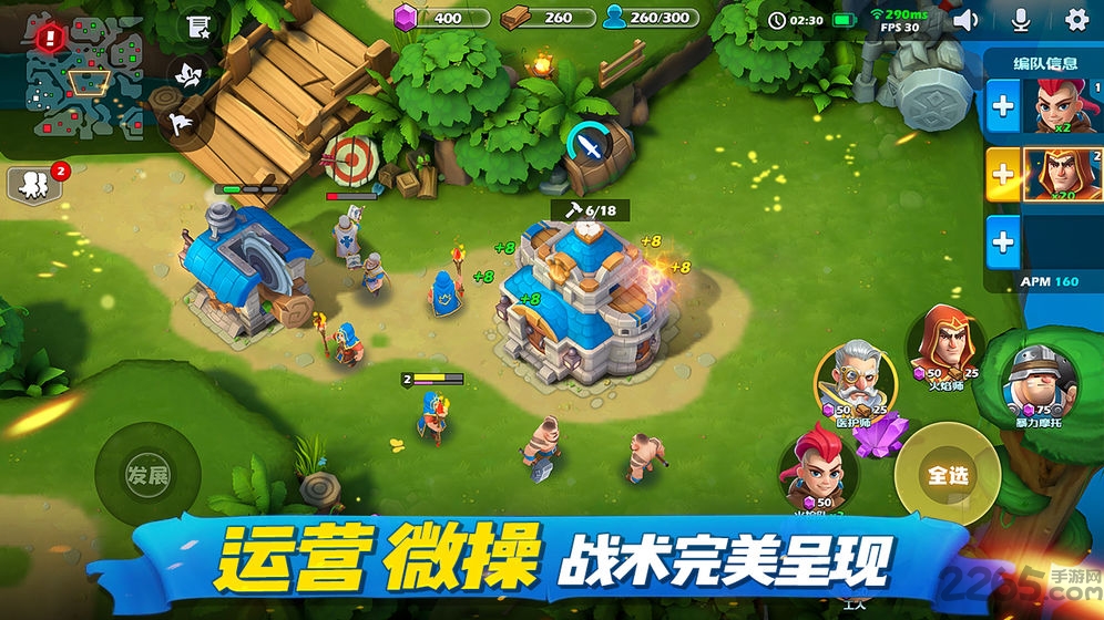 可以买足球的app排行榜前十名elderark官方下载